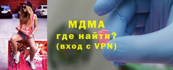 метадон Балахна