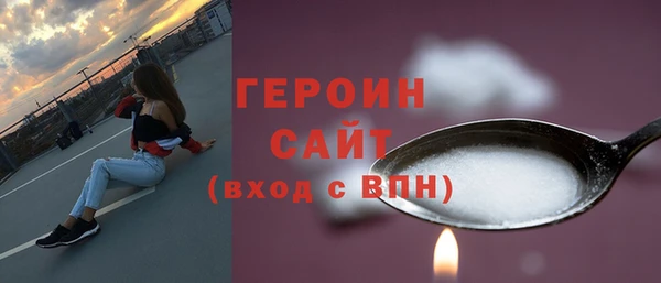 хмурый Балабаново